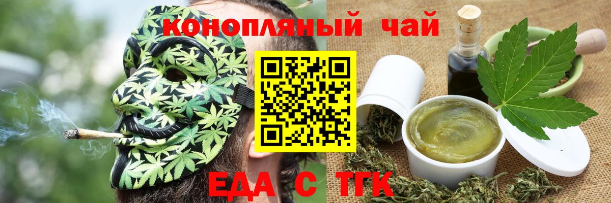 LSD-25  Меф МЯУ МЯУ  Вход с VPN  Каннабис  Меф МЯУ МЯУ   Братск  Гашиш  МДМА  ГАШИШ 