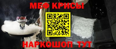 гашишное масло Волжск