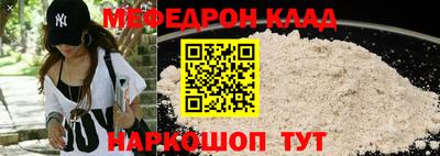 гашишное масло Волжск