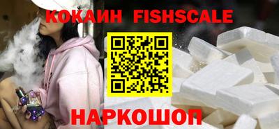 мяу мяу мука Гай