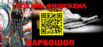 гидропоника Гатчина