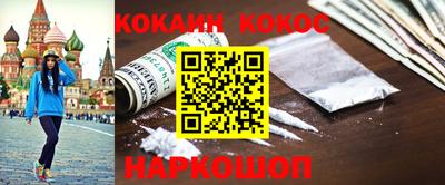 сатива Волжский