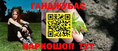 гидропоника Гатчина