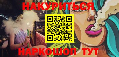 гидропоника Гатчина