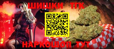 мяу мяу кристалл Гагарин