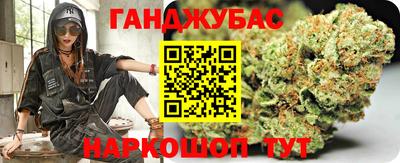 мяу мяу мука Гай
