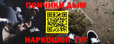 сатива Волжский