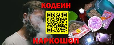 гидропоника Гатчина