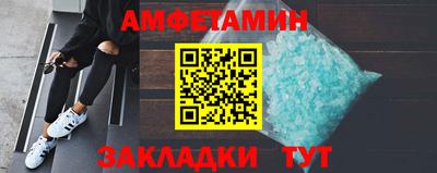 гидропоника Гатчина
